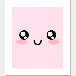 Kawaii Cutie Face Most Cutest Ever Posters and Art